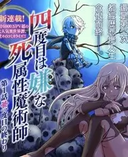 荒野兄弟会综艺全集在线观看
